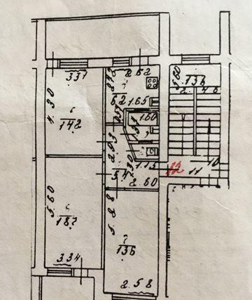 квартира г Краснодар р-н Центральный ул им. Суворова 54 фото 19
