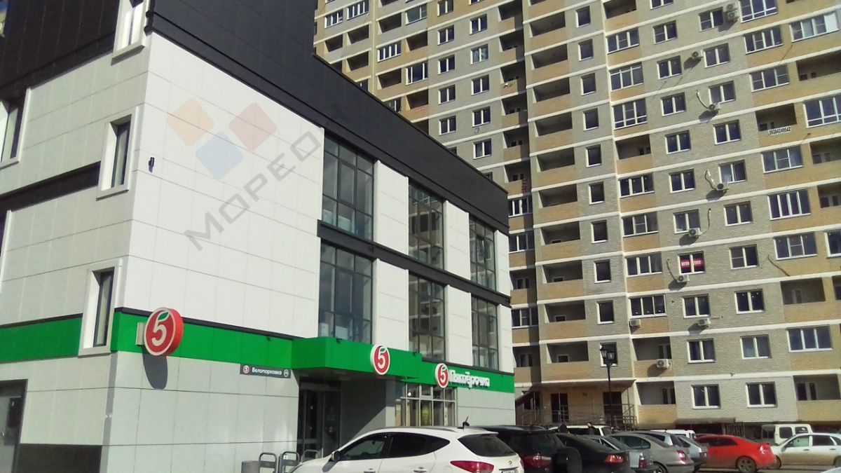 квартира г Краснодар ул Заполярная 39/2 фото 5