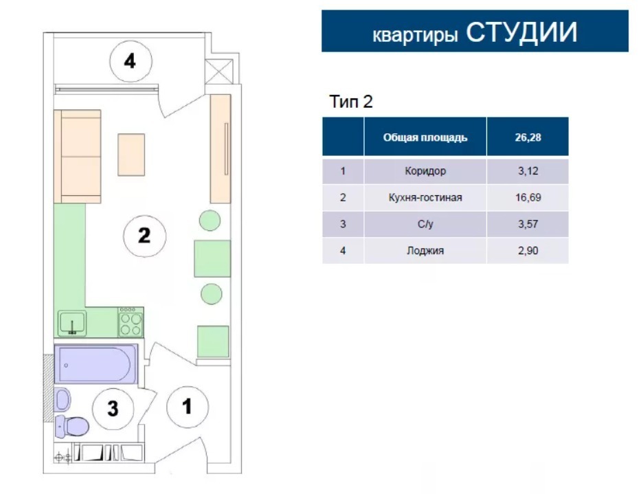 квартира р-н Анапский г Анапа фото 4