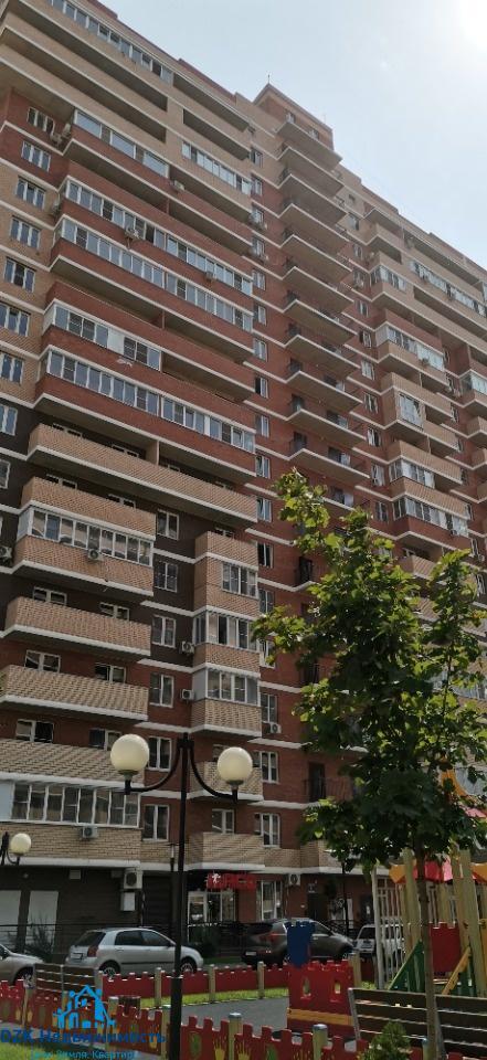 квартира г Краснодар ул Автолюбителей 1/7к 5 фото 1