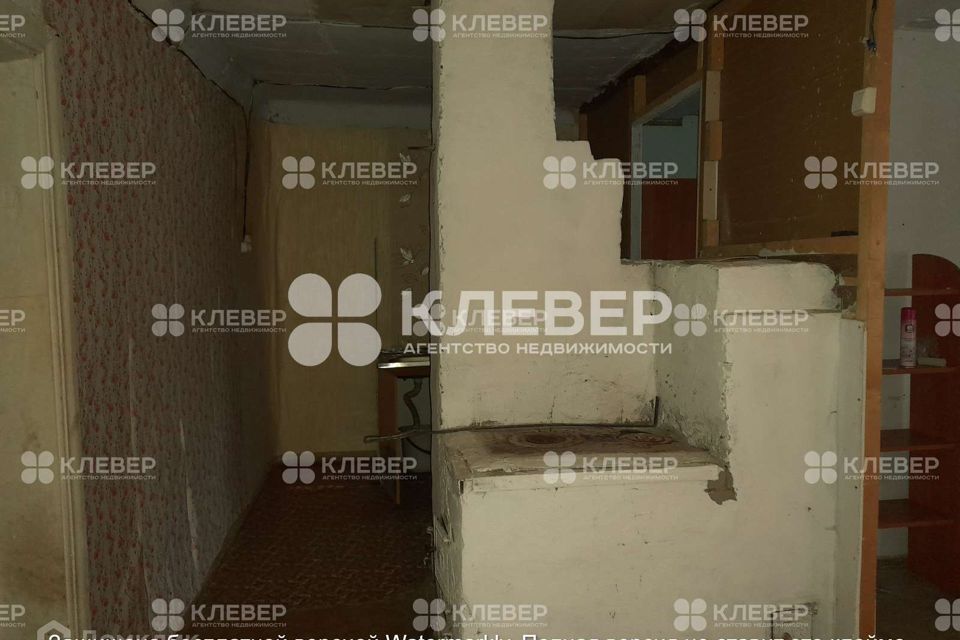 дом р-н Чернушинский г Чернушка ул Урицкого 75 фото 2