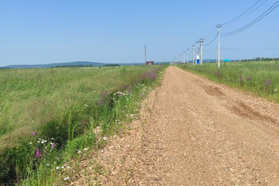 земля р-н Архангельский фото 3