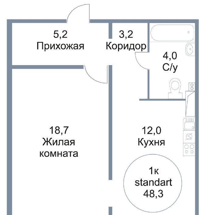 квартира г Когалым ул Степана Повха 19 фото 1