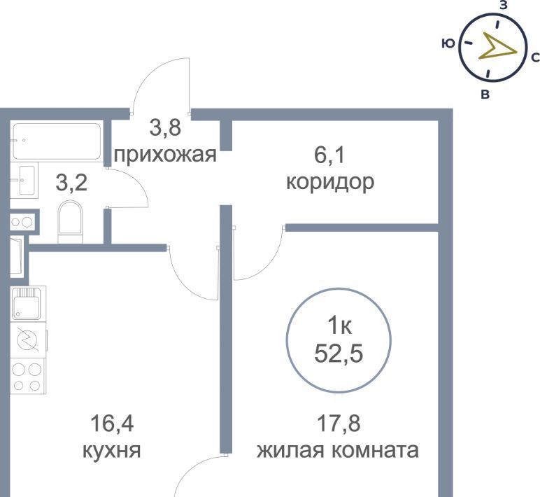 квартира г Сургут наб Ивана Кайдалова 18 24-й фото 1