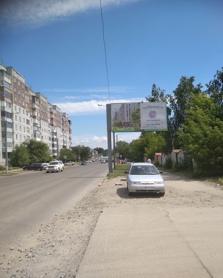 земля г Барнаул р-н Индустриальный ул Энтузиастов 47 фото 20