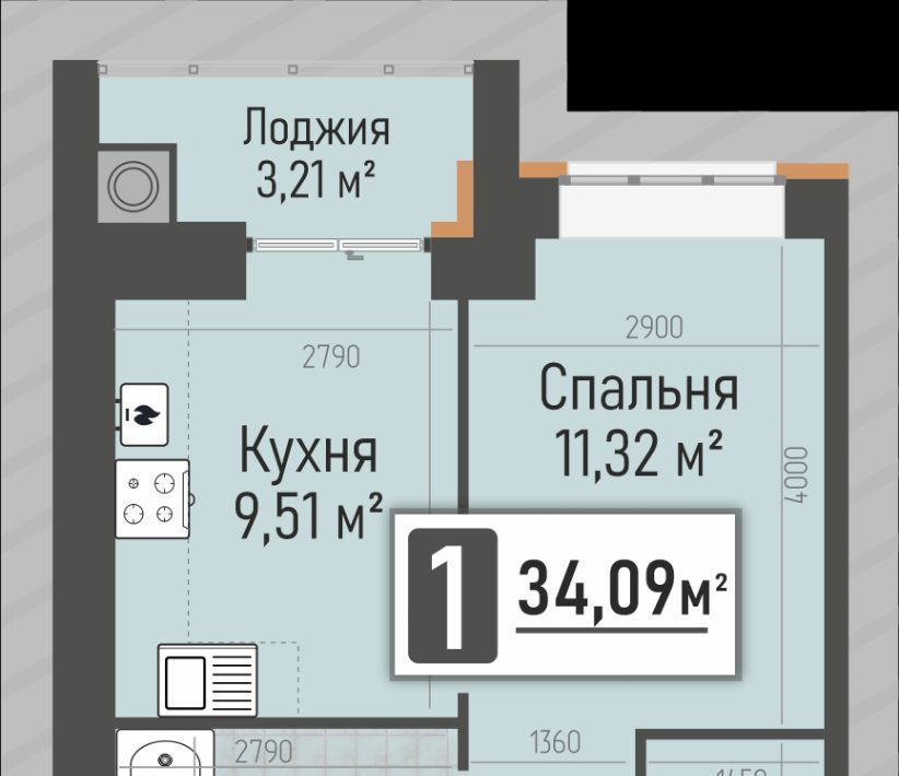 квартира р-н Рыбновский г Рыбное ЖК «Мега» жилой квартал фото 3