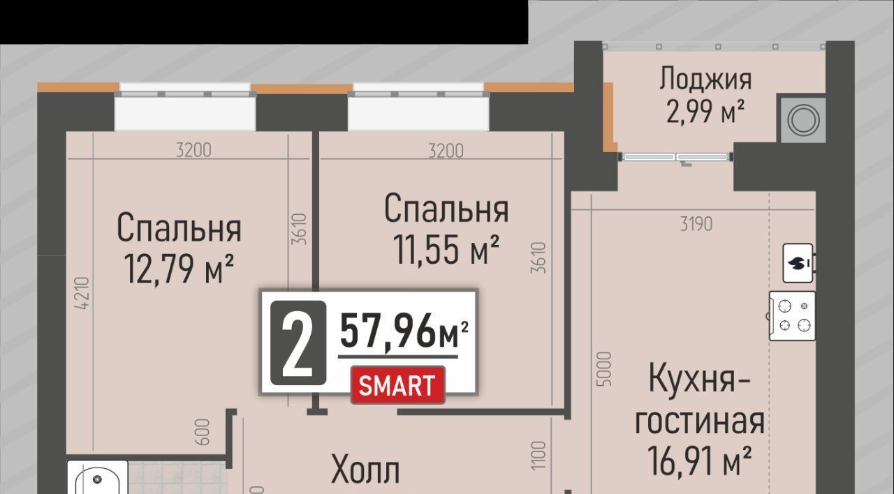 квартира р-н Рыбновский г Рыбное ЖК «Мега» жилой квартал фото 3