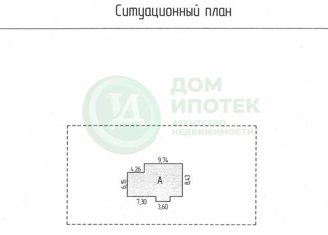 земля г Орск ул Елшанская фото