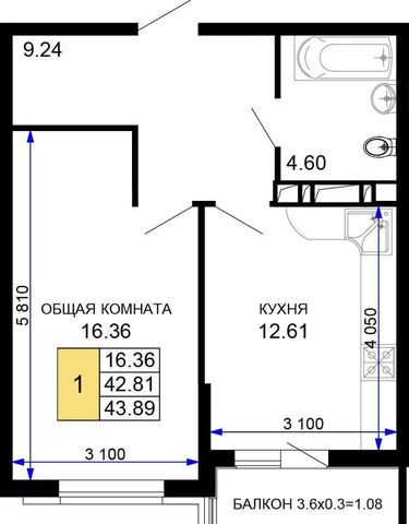 г Краснодар р-н Прикубанский ул им. Петра Метальникова 7 фото