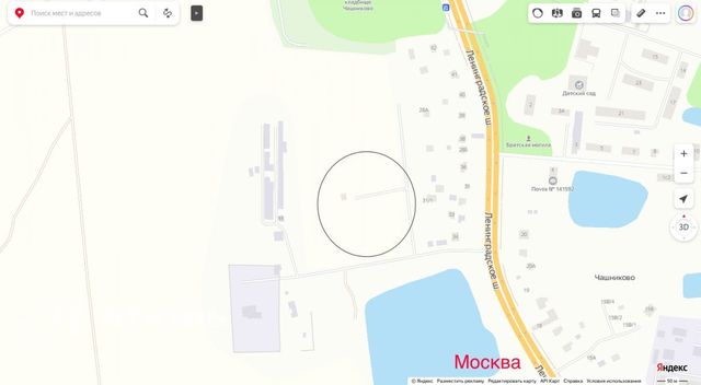 земля городской округ Солнечногорск д Чашниково фото