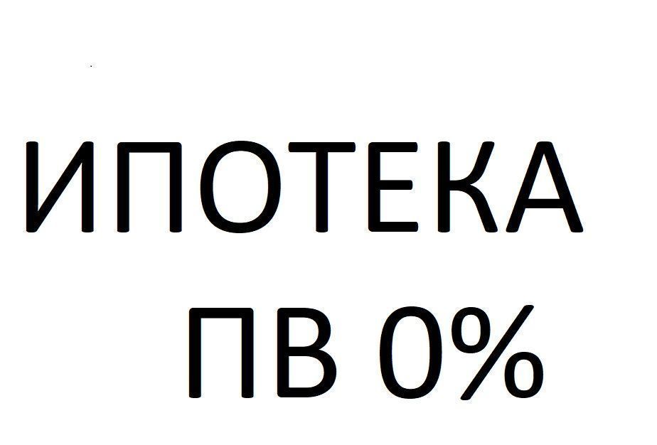 квартира г Зеленоград ул Андреевка 13с/2 фото 4