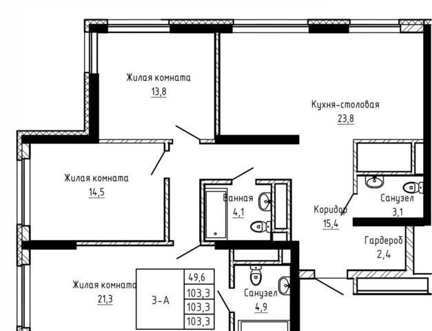 квартира г Екатеринбург пр-кт Космонавтов 4/2 Проспект Космонавтов фото