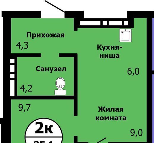 г Красноярск р-н Свердловский ул Лесников 2 фото