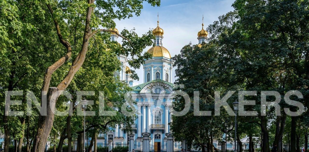 квартира г Санкт-Петербург метро Садовая ул Глинки 4 фото 10