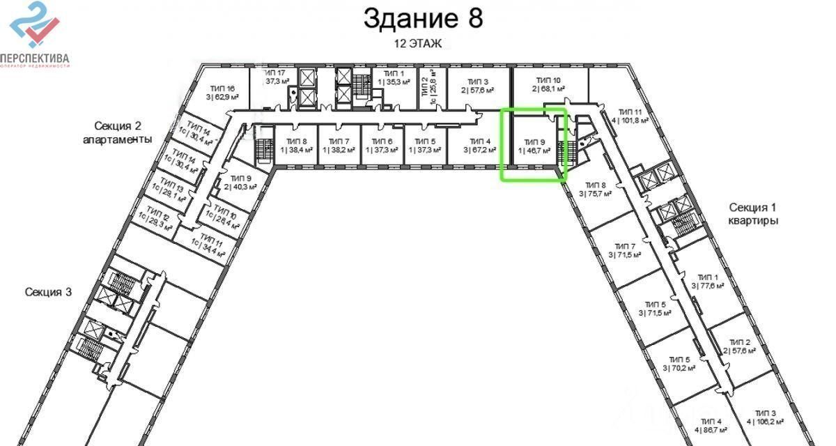 квартира г Москва метро Шелепиха наб Шелепихинская 4зд/8 подъезд 3, 34к фото 2