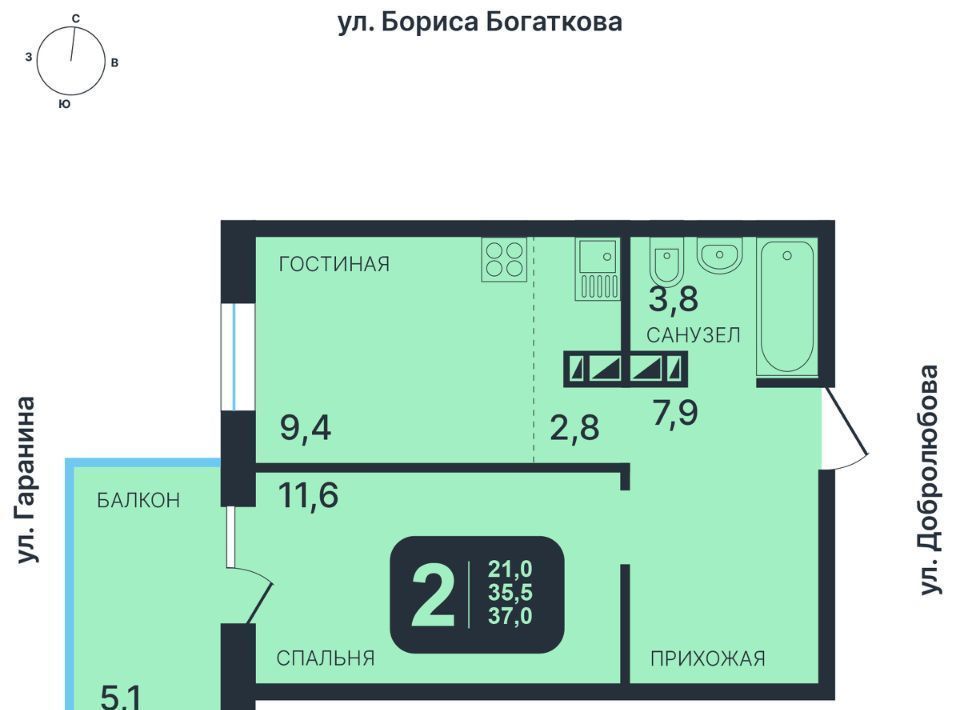 квартира г Новосибирск Золотая Нива ул Гаранина 33/4 фото 1