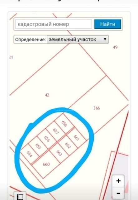 земля г Севастополь с Широкое ул Булгакова 10 р-н Балаклавский фото 5