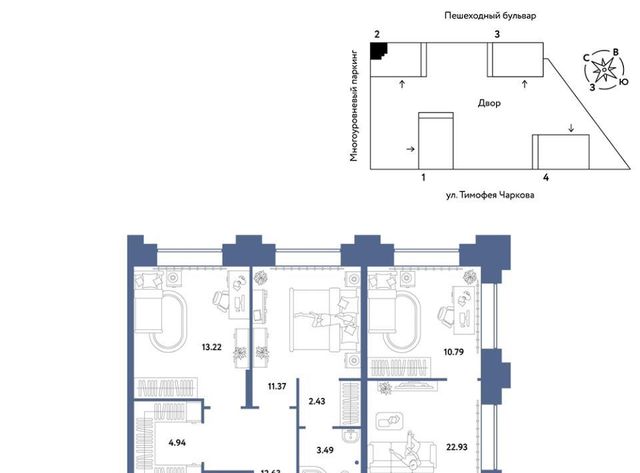 р-н Ленинский дом 93 фото