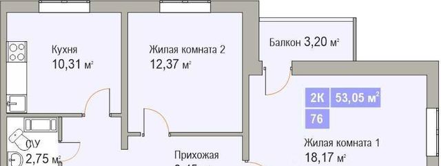 г Нижний Новгород Парк культуры ЖК «Торпедо» фото