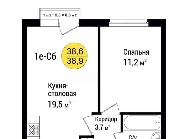 р-н Советский фото