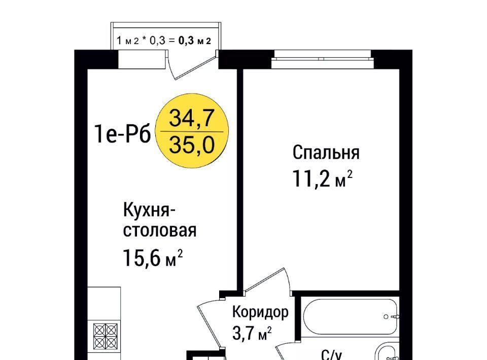 квартира г Астрахань р-н Советский ул Воскресенская фото 1