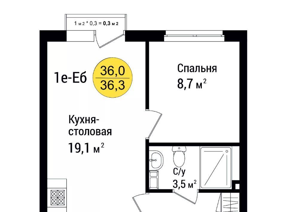 квартира г Астрахань р-н Советский ул Воскресенская фото 1