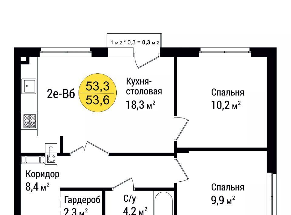 квартира г Астрахань р-н Советский ул Воскресенская фото 1