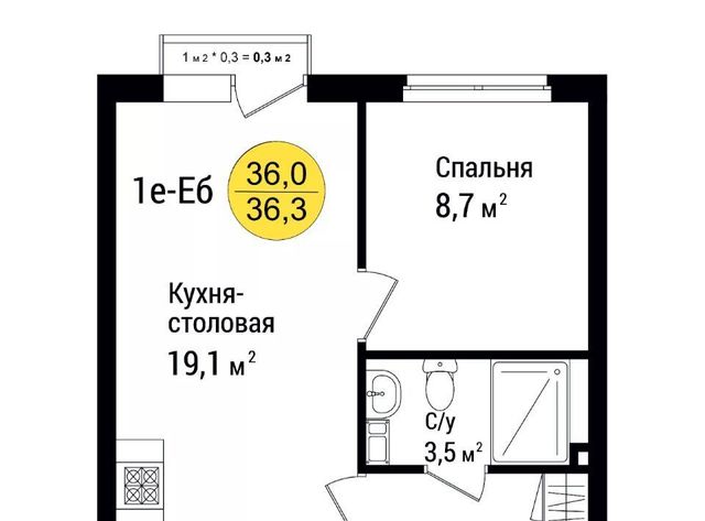 квартира г Астрахань р-н Советский ул Воскресенская фото