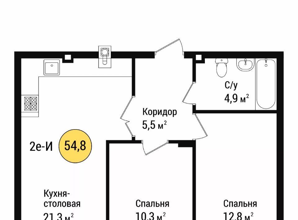 квартира г Астрахань р-н Советский ул Воскресенская фото 1