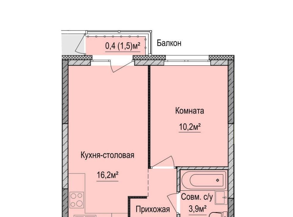 квартира г Ижевск р-н Устиновский Аэропорт ЖК «Финский квартал» жилрайон фото 1