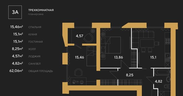 р-н Железнодорожный дом 46 фото