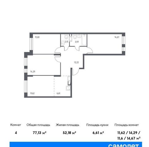 г Люберцы микрорайон Зенино ЖК «Люберцы» корп. 66, Некрасовка фото