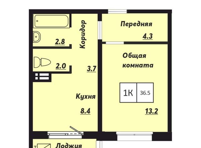 г Новосибирск Золотая Нива ул Красный Факел 23 фото