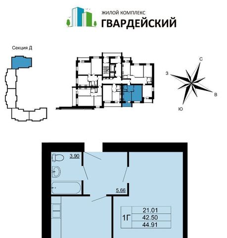 г Владимир р-н Ленинский 7-й микрорайона Юрьевец кв-л фото