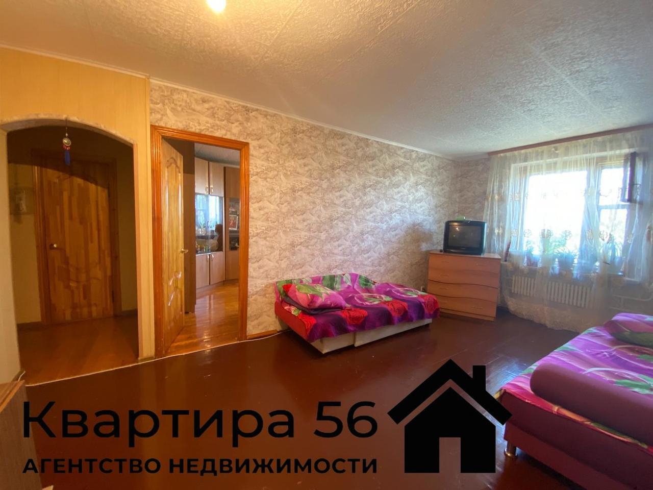 квартира г Орск ул Юлина 16а фото 7