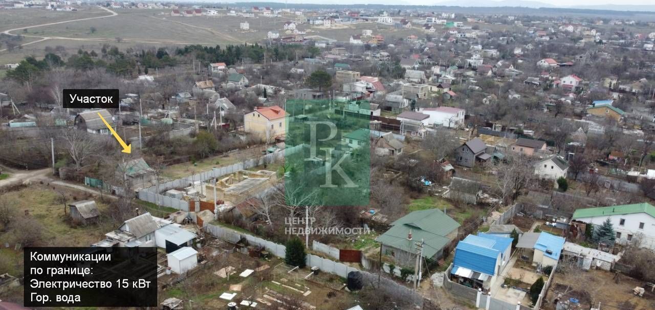 дом г Севастополь товарищество собственников недвижимости Восход, Респ Крым фото 2