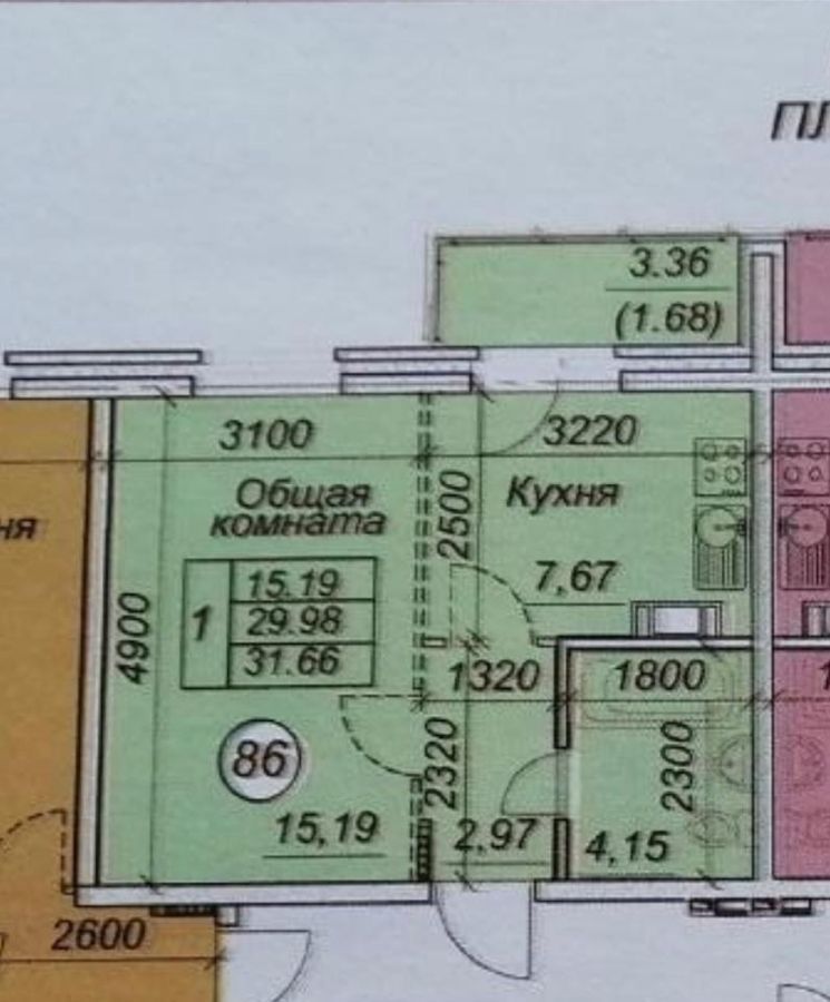 квартира г Хабаровск р-н Индустриальный ул Морозова Павла Леонтьевича 23 фото 5