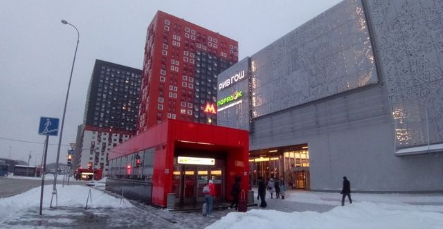 г Москва п Внуковское ул Анны Ахматовой 11к/1 метро Рассказовка Новомосковский административный округ фото