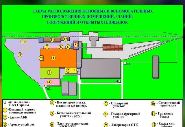 г Пермь р-н Свердловский ул Героев Хасана 66а фото