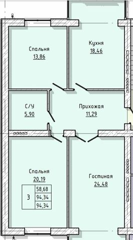 г Нальчик ул Солнечная 8к/1 фото