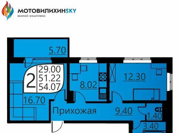 р-н Мотовилихинский дом 51 фото