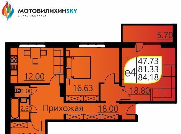 р-н Мотовилихинский ул Гашкова 51 фото