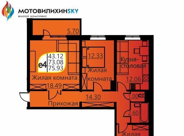 р-н Мотовилихинский дом 51 фото