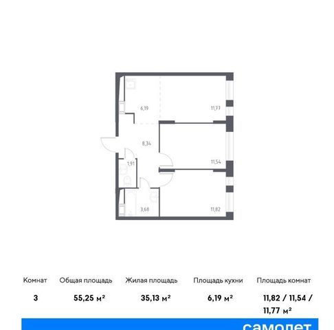 г Люберцы микрорайон Зенино ЖК «Люберцы» корп. 66, Некрасовка фото