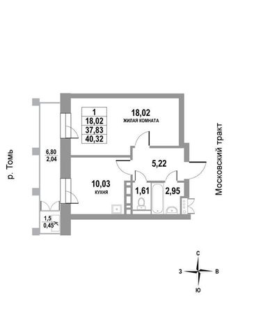 квартира г Томск р-н Кировский тракт Московский 4 д. 109Б фото