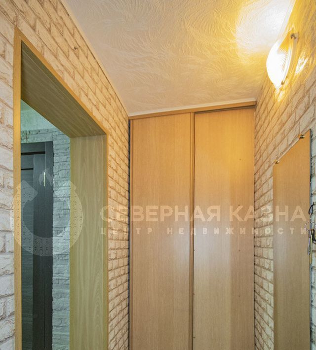 квартира г Екатеринбург Автовокзал ул Машинная 42к/3 фото 17