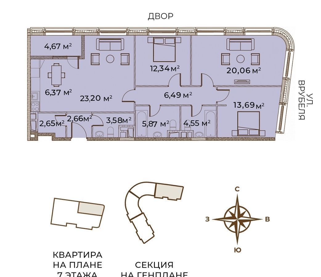 квартира г Москва метро Сокол район Сокол, Волоколамское шоссе  дублёр, 3 с 2 фото 3