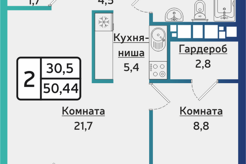 квартира г Ижевск р-н Устиновский Аэропорт ул Союзная 6гк/1 фото 1