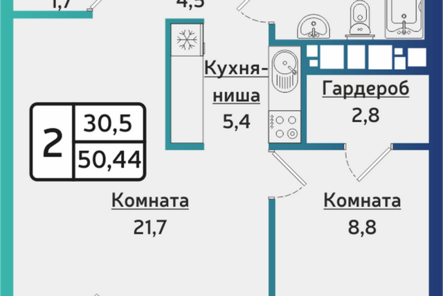 р-н Устиновский ул Союзная 6гк/1 фото