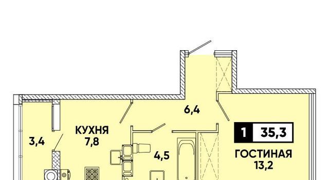 г Ставрополь р-н Промышленный пр-кт Российский 13/3 фото